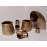 cupro-nickel-buttweld-pipe-fitting cupro-nickel-buttweld-pipe-fitting-category
