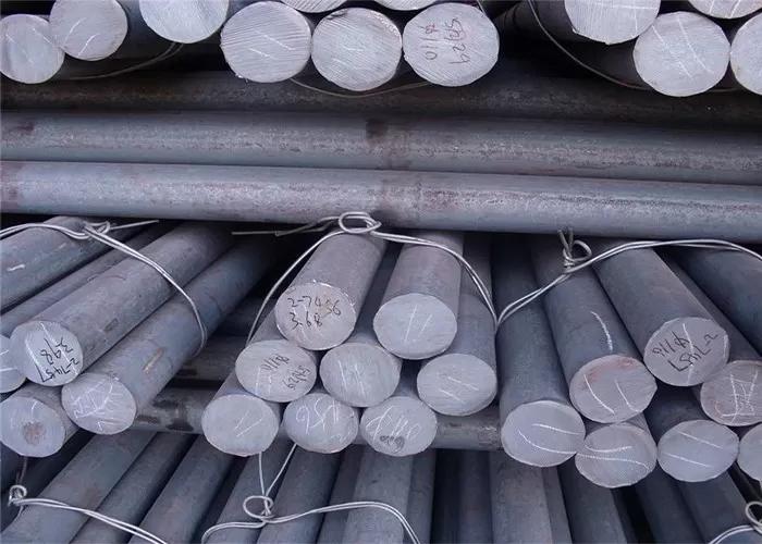 pl32851948-tg_aisi_h21_annealed_70mm_forged_steel_round_bars.png pl32851948-tg_aisi_h21_annealed_70mm_forged_steel_round_bars.png