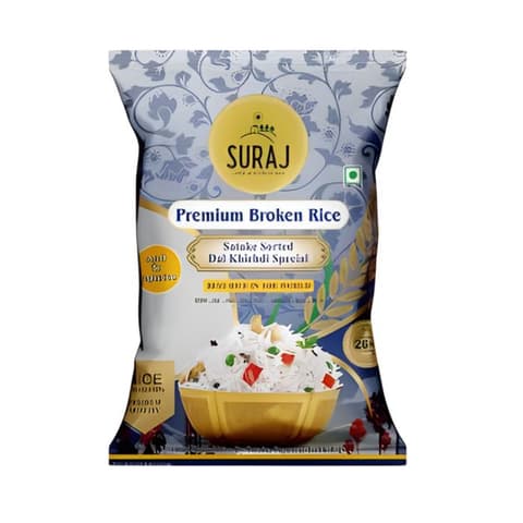 Suraj premium quality poha (rice flacks).jpg Suraj premium quality poha (rice flacks).jpg