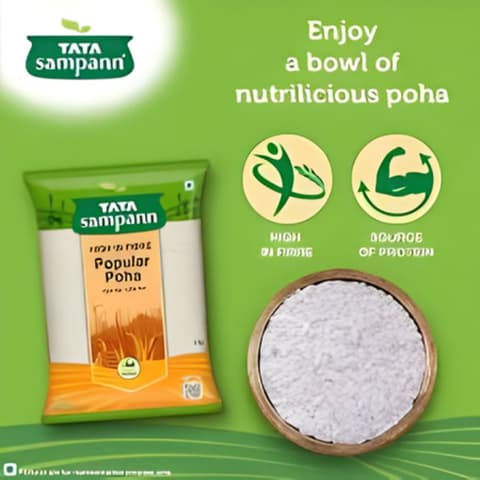 Tata sampann poha (rice flacks).jpg Tata sampann poha (rice flacks).jpg