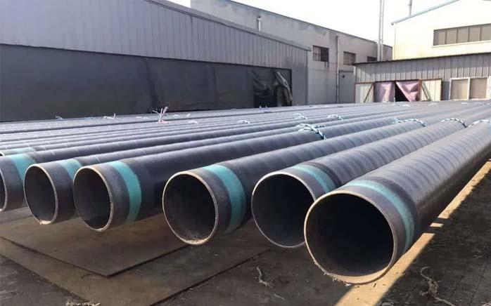 3lpe Coating Seamless Pipe - 3lpe Coating Seamless Pipe Supplier In India