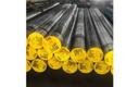 4320 Alloy Steel Round Bar Supplier In India