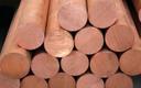 Copper C109 Round Bar Supplier In India