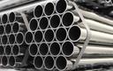 Best Quality Welded Pipes And Tubes Manufacturer In India