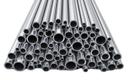 Seamless Tubes Manufacturer In India
