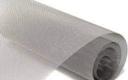 Wire Mesh Manufacturer In India