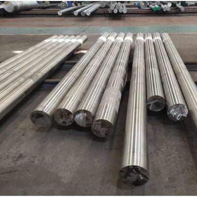 4320 Alloy Steel Round Bar 4320 Alloy Steel Round Bar
