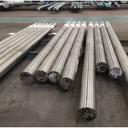 4320 Alloy Steel Round Bar Supplier In India