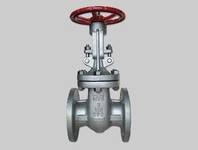 Alloy Steel Valve Alloy Steel Valve
