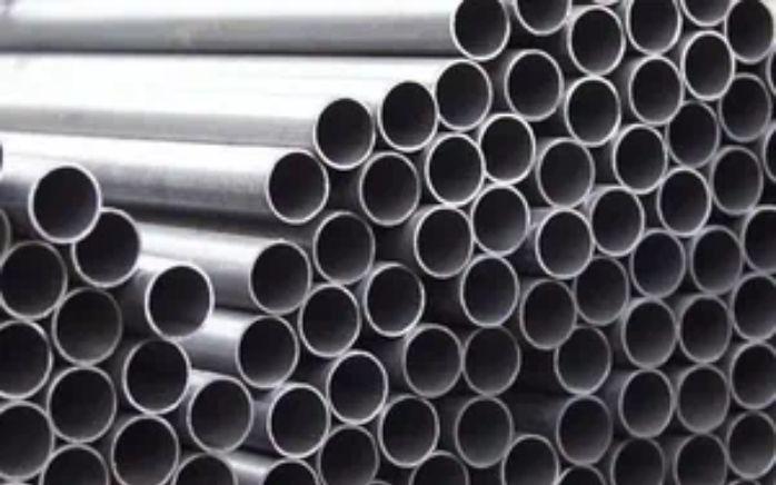 High Nickel Alloy Pipes - High Nickel Alloy Pipes Supplier In India