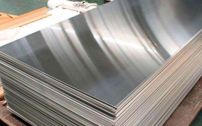 Aluminium Ams 2014 Sheet Aluminium Ams 2014 Sheet - Aluminium Ams 2014 Sheet Supplier In India