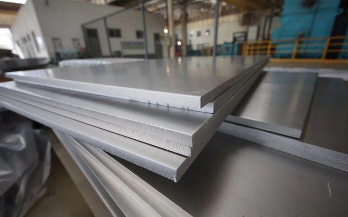 Aluminium Ams 2219 Sheet Aluminium Ams 2219 Sheet - Aluminium Ams 2219 Sheet Supplier In India