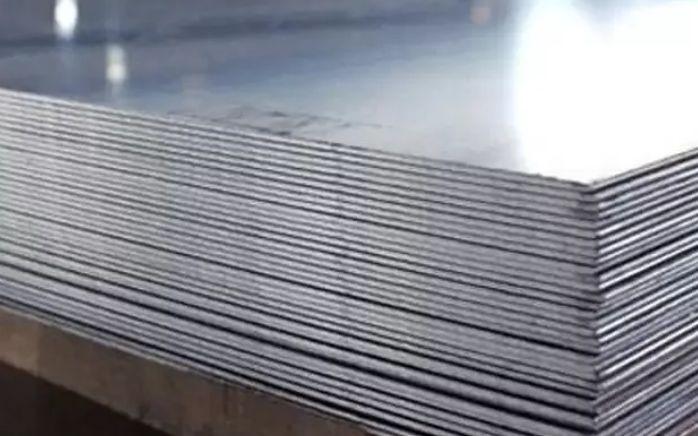 Aluminium Ams 2618 Sheet Aluminium Ams 2618 Sheet - Aluminium Ams 2618 Sheet Supplier In India