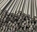 Aluminium_2050_76.2_mm_round_bar_&_rods