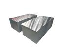 Aluminium_5083_0.7_mm_sheets_&_plates
