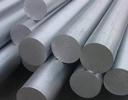 Aluminium_6061_round_bar_&_rods_manufacturer_in_india