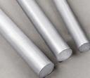Aluminium_6061_round_bar_&_rods_supplier_in_india