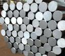 Aluminium_6082_50.4_mm_round_bar_&_rods_supplier_in_india