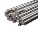 Aluminium_7050_20.0_mm_round_bar_&_rods_(2)