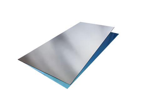 Aluminium 7075 T73 0.5 Mm Plate Manufacturer In India Aluminium 7075 T73 0.5 Mm Plate Manufacturer In India