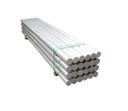 Aluminium_7075_35.0_mm_round_bar_&_rods