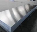 Aluminium_7075_6.0_mm_sheets_&_plates_manufacturer_in_india