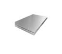 Aluminium_7075_6.0_mm_sheets_&_plates_supplier_in_india