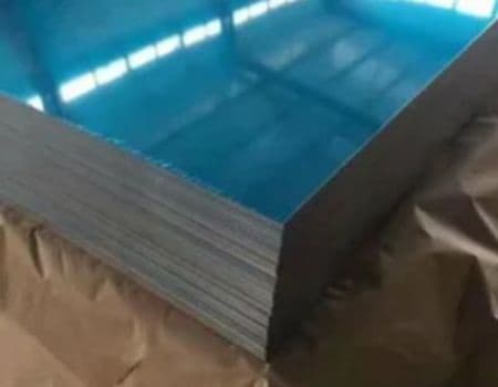 Chequered Aluminium Ams 2014 Sheet Chequered Aluminium Ams 2014 Sheet