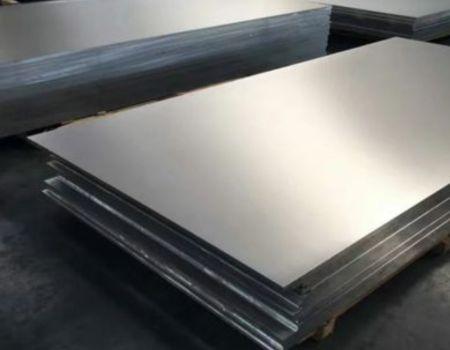 Chequered Aluminium Ams 2618 Sheet Chequered Aluminium Ams 2618 Sheet