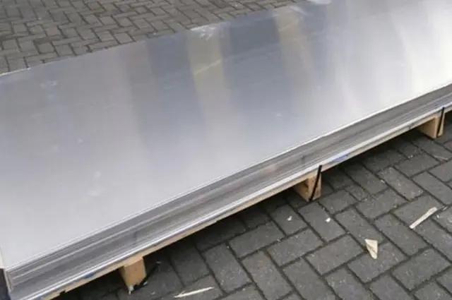 Cold Rolled Hastelloy B2 Plate Cold Rolled Hastelloy B2 Plate