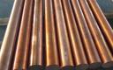 Copper C103 Round Bar Supplier In India