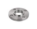 Duplex Steel 2205 Flanges Supplier In India
