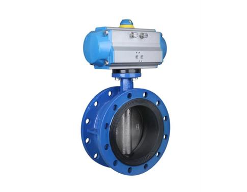 Flexible Butterfly Valve Flexible Butterfly Valve