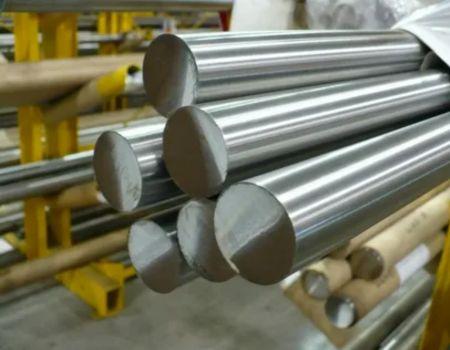 Forged Bar Forged Bar