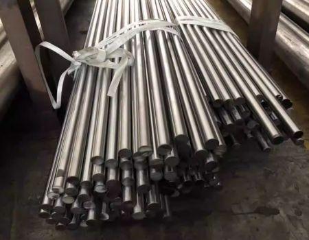 Forged Bar Forged Bar