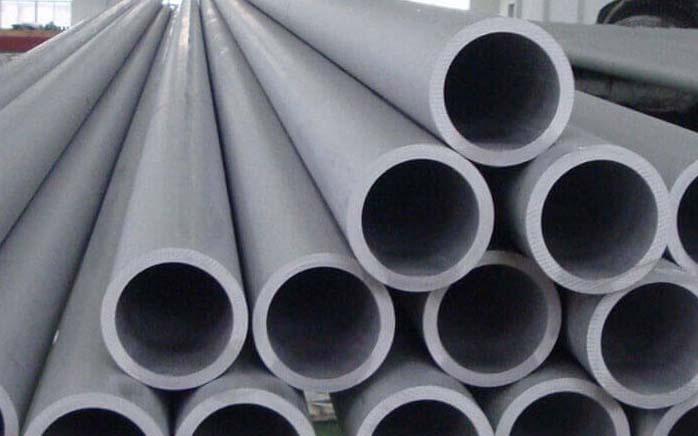Hastelloy Pipes Manufacturers Hastelloy Pipes Manufacturers