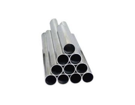 Hollow Round Bar Hollow Round Bar