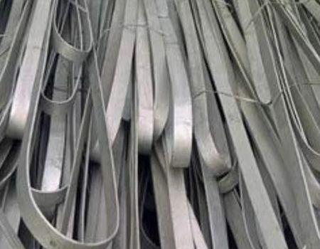 Hot Dipped Gi Strip / Flat Hot Dipped Gi Strip / Flat