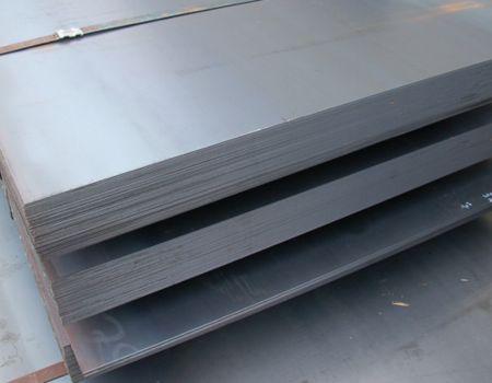 Hot Rolled Plates Hot Rolled Plates