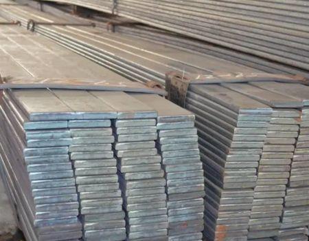 Hot Rolled Flat Bar Hot Rolled Flat Bar