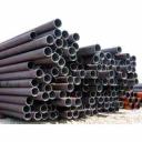 Stainless Steel Seamless Pipes Manufacturer