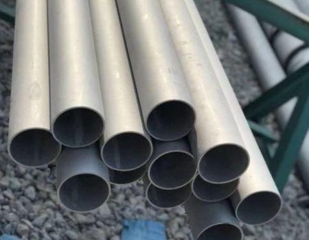Inconel 625 Pipes Inconel 625 Pipes