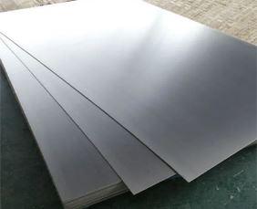 Nickel 200 Alloy Plate Nickel 200 Alloy Plate