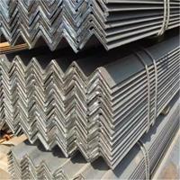 Equal Angle Steel Equal Angle Steel