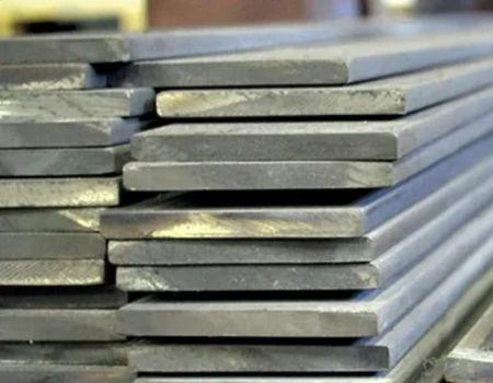 Mild Steel Flat Bar Mild Steel Flat Bar