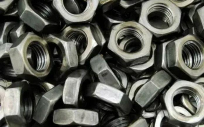 Nuts - Nuts Supplier In India