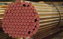 Phosphor Bronze Round Bar Manufacturer In India