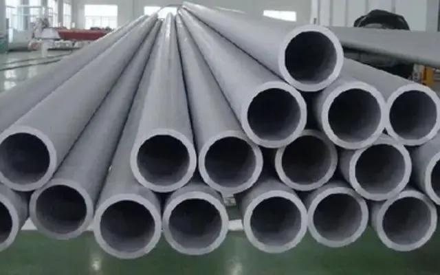 Pipes & Tubes Pipes & Tubes - Pipes & Tubes Supplier In India