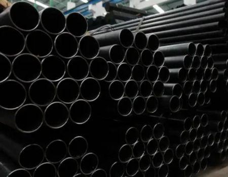 Pipes & Tubes Supplier In India Pipes & Tubes Supplier In India