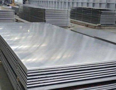 Plain 5086 Aluminium Sheet Plain 5086 Aluminium Sheet